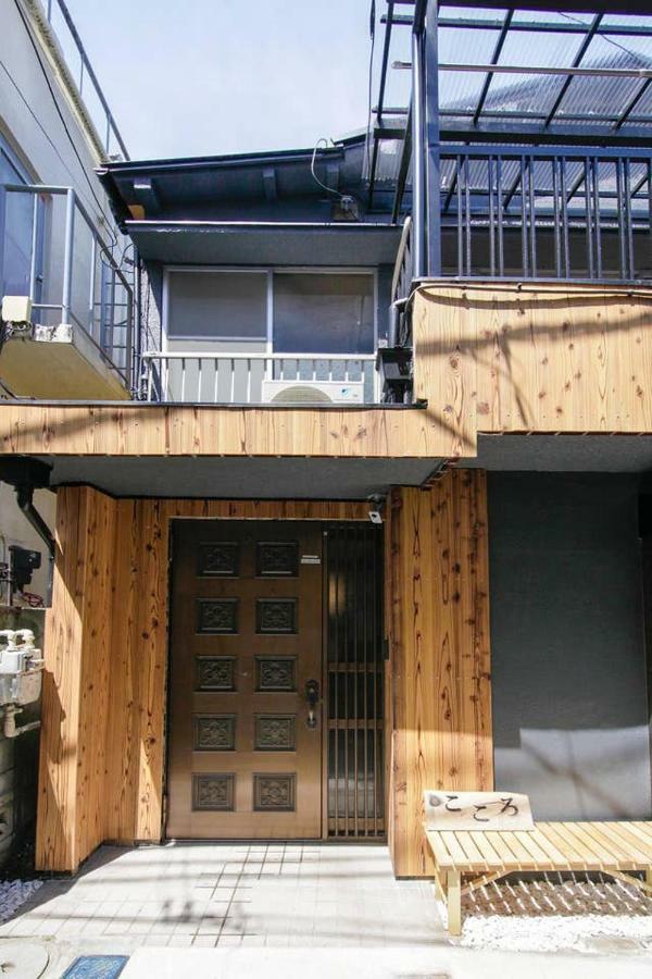 Ryokan Kokoro Tokyo Luaran gambar